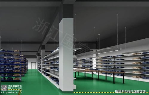 杭州服裝廠裝修設(shè)計(jì)案例分享 打造高效、專業(yè)、時(shí)尚的生產(chǎn)空間